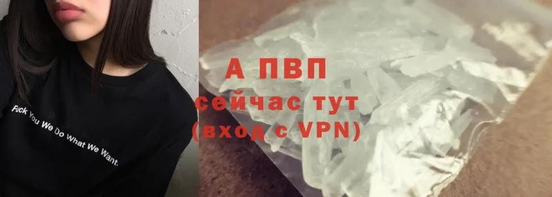 Какие есть наркотики Волгореченск Гашиш  Вейп ТГК  АМФ  МЕФ  Cocaine  Марихуана 